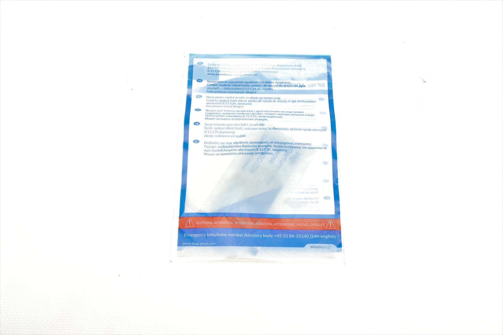 ADBP300022 BLUE PRINT